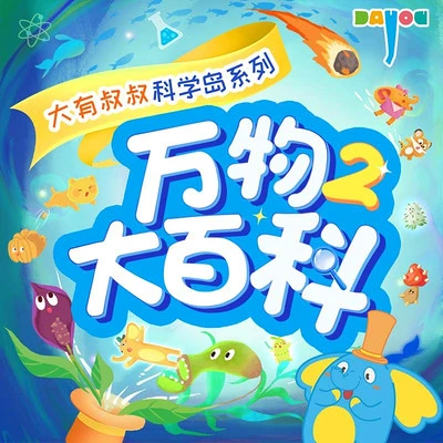 业余爱好者如何提高篮球才华_1